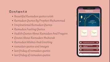 Ramadan Quotes 海报