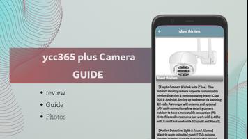 ycc365 plus Camera guide captura de pantalla 1