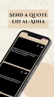 Eid Al Adha Quotes capture d'écran 3