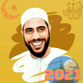 Sheikh Mahmoud Al-Hassanat 2021