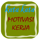 Kata Kata Motivasi Kerja-icoon