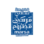 Marsa Matrooh আইকন