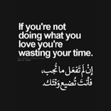 صور تحفيز_عبارات تحفيز