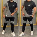 ستايلات شباب صيفي