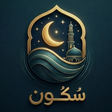 Sukun – Prayer Times & Qibla