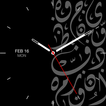 Arabic Premium Watchface أيقونة