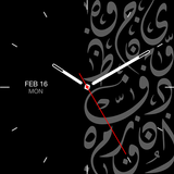 APK Arabic Premium Watchface