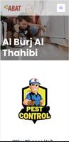 Al-Burj Al-Thahibi Poster