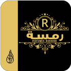 Ramsa Stores أيقونة