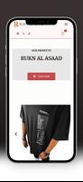Rukn AL Asaad screenshot 3