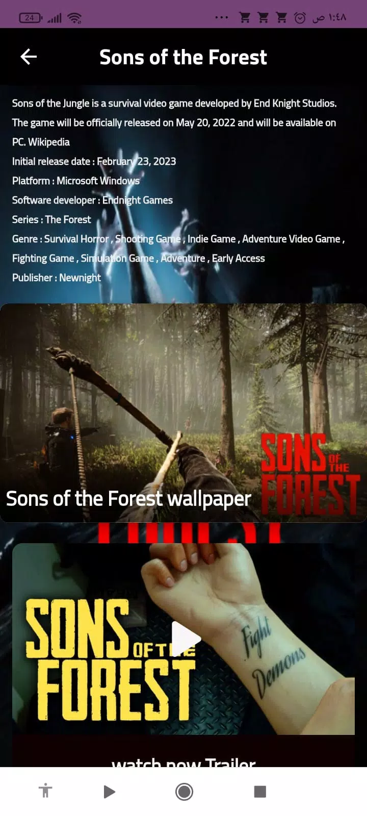 Sons of the Forest is a new horror game about fighting demons