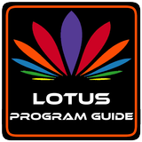 Lotus Program Guide icono