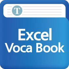 Descargar APK de Vocabulary Book - Excel