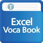 آیکون‌ Vocabulary Book - Excel