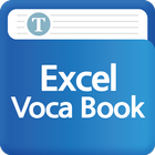 Vocabulary Book - Excel icon