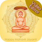 Mahavir Jayanti  Video Maker アイコン