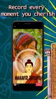 Mahavir Jayanti  Video Maker poster