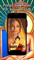 Mahavir Jayanti  Video Maker screenshot 1