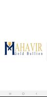 Mahavir Gold Bullion penulis hantaran