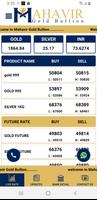 Mahavir Gold Bullion syot layar 2