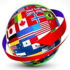 Global Voice Translator Zeichen