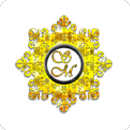 Sapaly Mahabat APK
