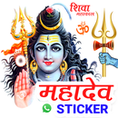 WAStickerApps - Shiva Sticker for WhatsApp APK