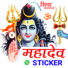 WAStickerApps - Shiva Sticker for WhatsApp biểu tượng