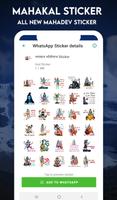 WAStickerApps - Shiva Sticker for WhatsApp ảnh chụp màn hình 1