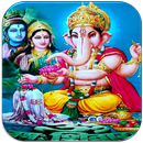 Ganesh Aarti : गणेश आरती-APK