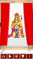 Hanuman Chalisa : हनुमान चालीसा Cartaz