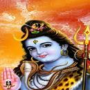 1008 Names Of Shiva APK