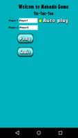 Tic Tac Toe পোস্টার