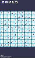 Urdu Find Word penulis hantaran
