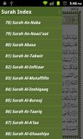 برنامه‌نما Quran Juz-30 - Mahad al Zahra عکس از صفحه