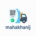 mahakhanij eTP