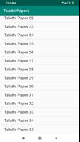 Talathi Question Papers 2019 screenshot 1