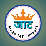 Maha JAT Choupal APK