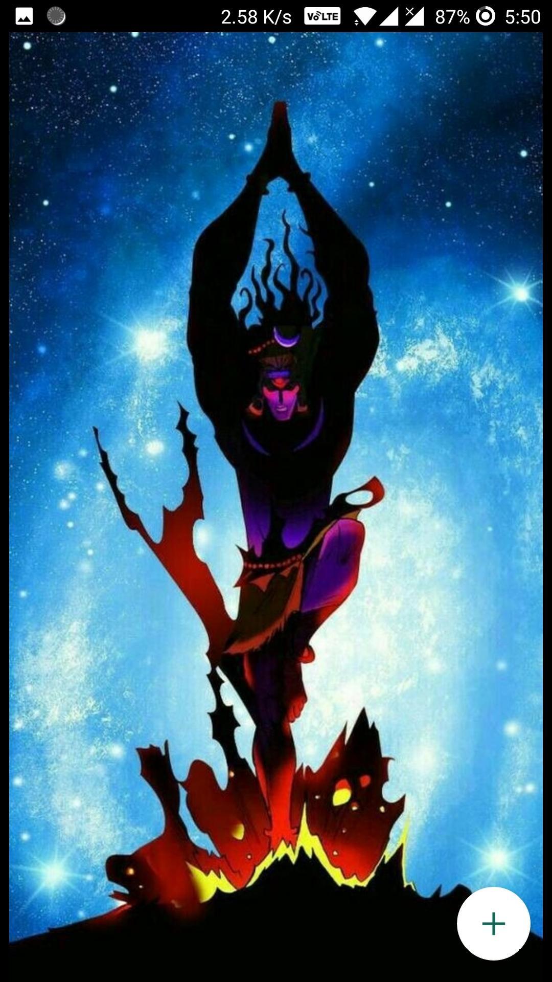 mahakal wallpaper APK for Android Download mahakal wallpaper APK for Android Download