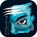 Mahakal Wallpaper HD, Mahadev APK