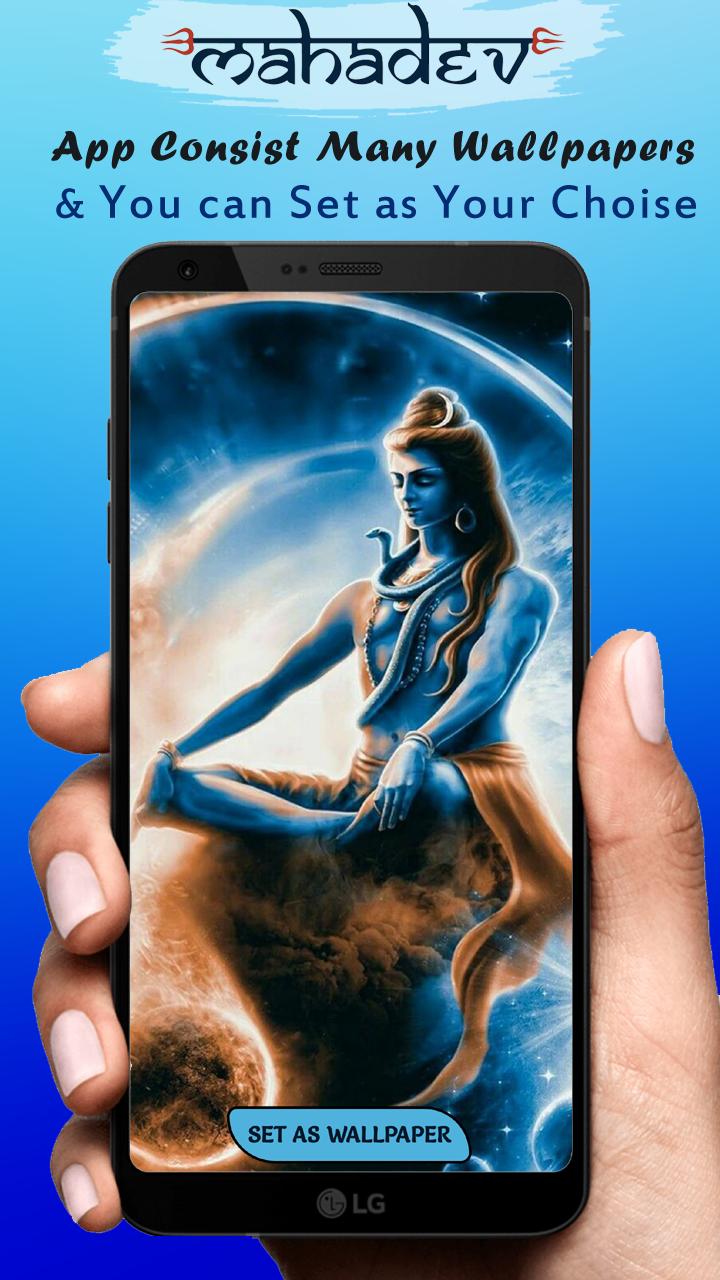 Mahakal Wallpaper HD, Mahadev APK for Android Download Mahakal Wallpaper HD, Mahadev APK for Android Download