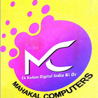 MAHAKAL COACHING CENTRE icon