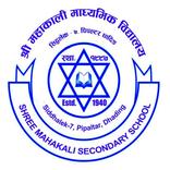 Shree Mahakali School
