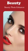 برنامه‌نما Remini -Beauty Photo Enhancer عکس از صفحه