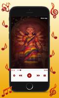 2020 Mahalaya Audio syot layar 2