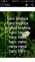 Mahamantra Wallpaper screenshot 1