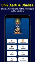Shiva Mantra, Aarti & stickers poster