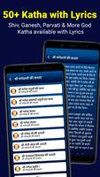 Shiva Mantra, Aarti & stickers screenshot 2