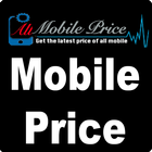 All Mobile Price icône