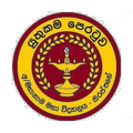 Mahanama OBA